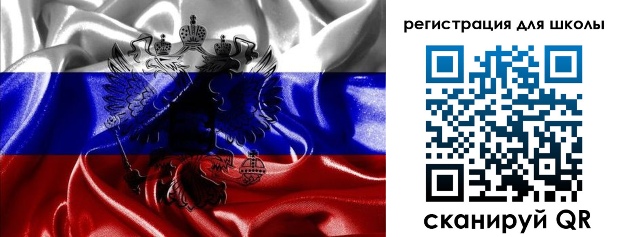 временная регистрация собственник в Печорах